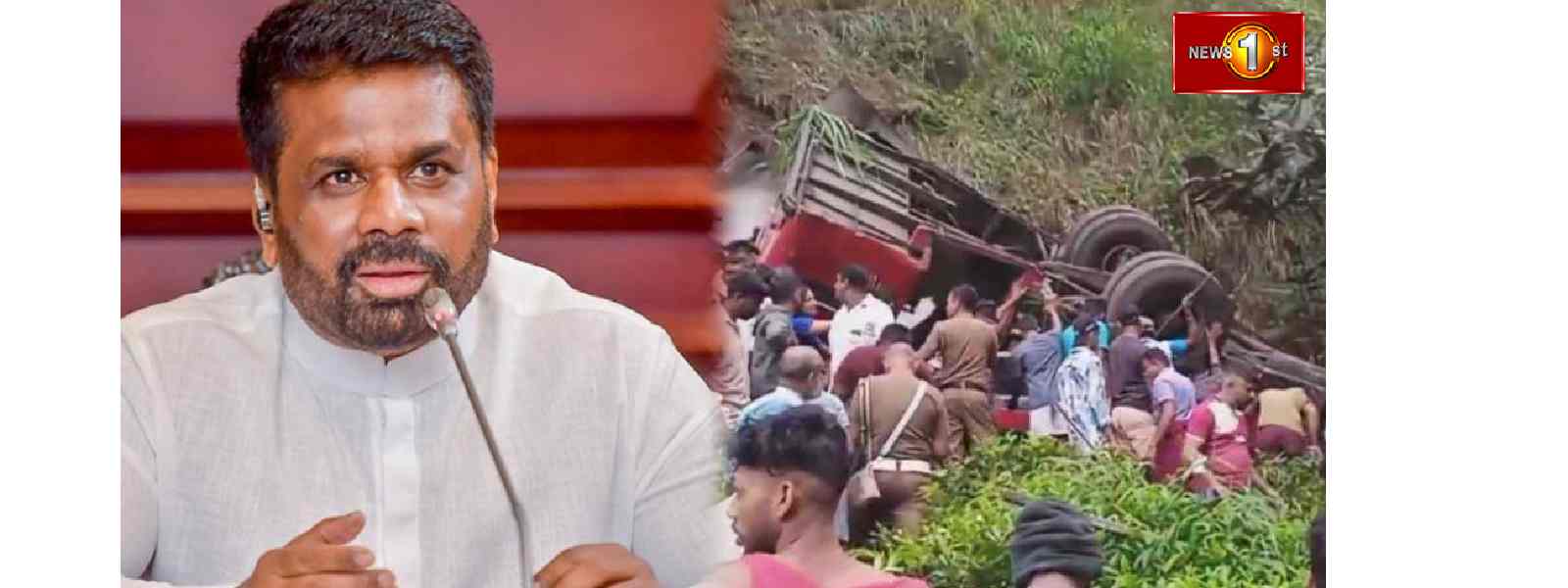 உயிரிழந்த நபரொருவருக்கு 10 இலட்சம் ரூபா இழப்பீடு